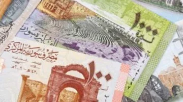 سعر الدولار مقابل الليرة السورية اليوم الأربعاء 3 ديسمبر في السوق الرسمي والسوداء.. ورسائل هامة من البنك المركزي